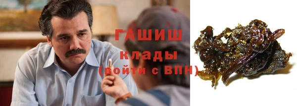 дживик Вязники